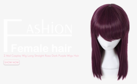 Lace Wig, HD Png Download, Free Download