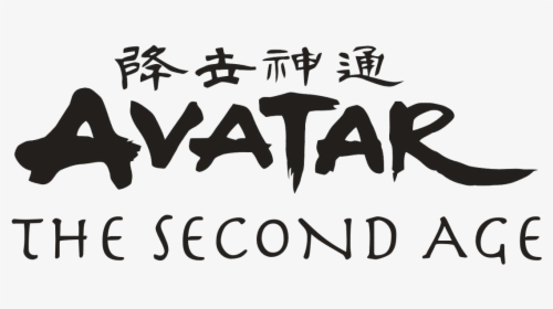 Avatar The Last Airbender Logo Png - Avatar The Last Airbender, Transparent Png, Free Download