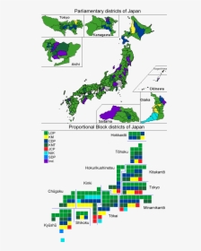 Lake Akan Japan Map, HD Png Download, Free Download