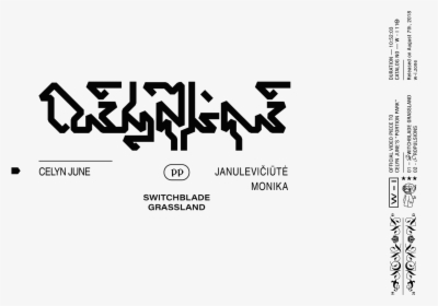 Calligraphy, HD Png Download, Free Download