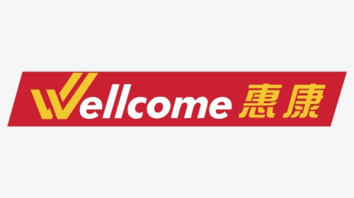 Wellcome Logo, HD Png Download, Free Download