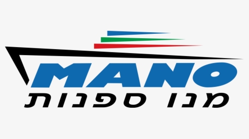 Mano Cruises Logo Png, Transparent Png, Free Download