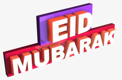 Eid Mubarak Free Images Download - Graphic Design, HD Png Download, Free Download