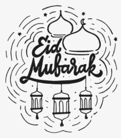 Islam Drawing Eid Mubarak - Eid Mubarak Doodle, HD Png Download, Free Download