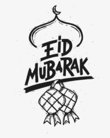 Islam Drawing Eid - Eid Al Fitr Png, Transparent Png, Free Download