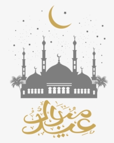 Download Free Png Eid Mubarak Dlpng - Background Eid Mubarak Png, Transparent Png, Free Download