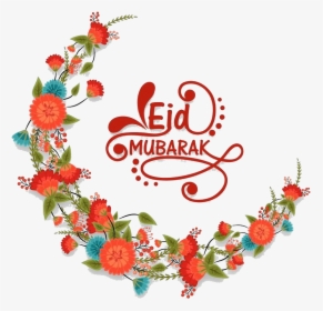 Transparent Eid Png - Eid Mubarak Wallpaper Png, Png Download, Free Download
