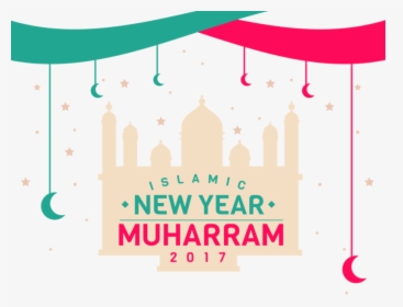 E#mubarak - Element Eid Mubarak Png, Transparent Png, Free Download