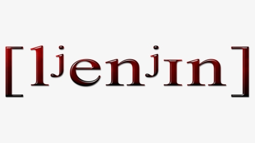 Lenin In Ipa - Calligraphy, HD Png Download, Free Download