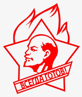 Lenin Fist Clip Art Download - Communist Party Of The Soviet Union, HD Png Download, Free Download