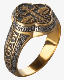 Byzantine Wedding Signet Ring - Signet Ring Clipart Png, Transparent Png, Free Download
