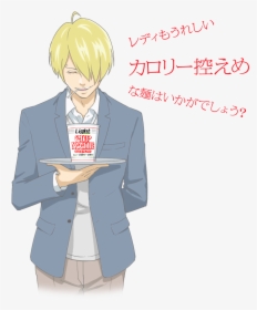 Sanji Hungry Days, HD Png Download, Free Download