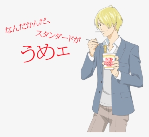 Cup Noodles Sanji, HD Png Download, Free Download