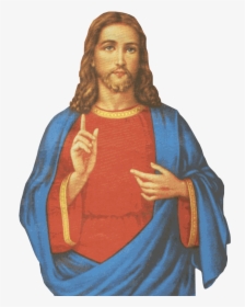 Jesus Old Image - Jesus Lean, HD Png Download, Free Download