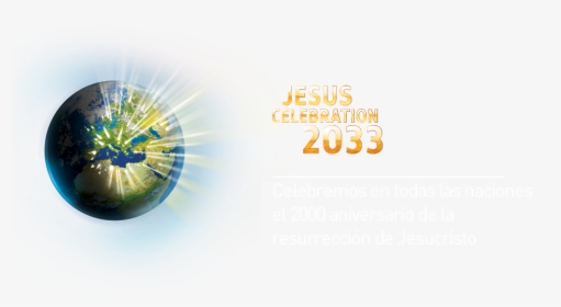 Jesus Celebration 2033 Logo - Circle, HD Png Download, Free Download