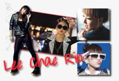 Cl 2ne1 Lonely, HD Png Download, Free Download