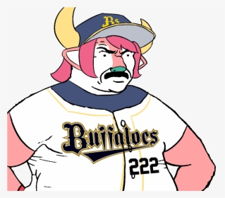 Orix Buffaloes Away Shirt, HD Png Download, Free Download