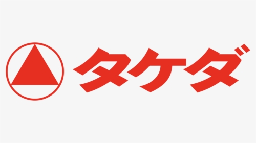 Takeda Pharmaceutical Company, HD Png Download, Free Download