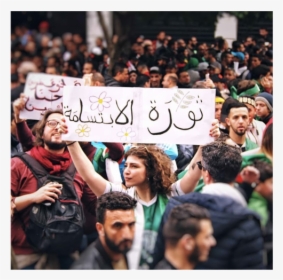Revolution Du Sourire Algerie, HD Png Download, Free Download
