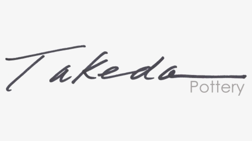 Takeda Pottery - Calligraphy, HD Png Download, Free Download