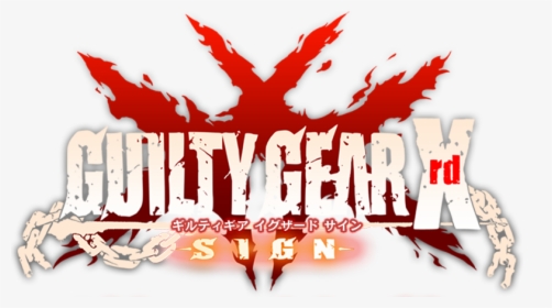 Guilty Gear Xrd Sign Announced For Arcades - Guilty Gear Xrd Revelator Logo, HD Png Download, Free Download