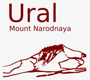 Ural Clip Arts - Portable Network Graphics, HD Png Download, Free Download