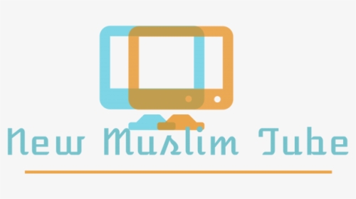 Png Muslim Prayer Word Background Transparent, Png Download, Free Download