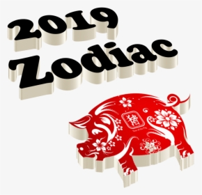 219 Zodiac Png Free Download - Illustration, Transparent Png, Free Download