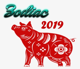 219 Zodiac Png Photo - Chinese Zodiac Pig Png, Transparent Png, Free Download