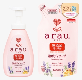 Arau Foam Body Soap - 無 添加 ボディ ソープ, HD Png Download, Free Download