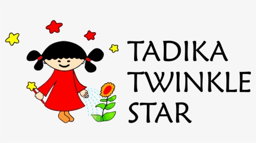 Southampton Art Gallery Logo - Tadika Twinkle Star Logo, HD Png Download, Free Download