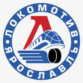 Logo Lokomotiv Yaroslavl, HD Png Download, Free Download