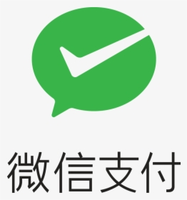 Wechat Pay Securty - Wechat Pay Logo Png, Transparent Png, Free Download