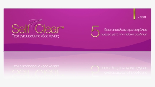 Selfclear New1 - Self Clear Τεστ Εγκυμοσύνησ, HD Png Download, Free Download