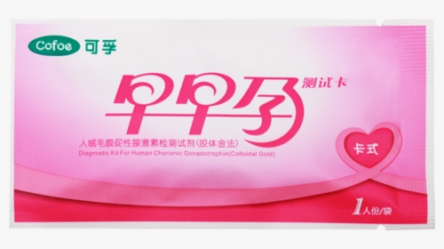 Cofoe 验 孕 棒, HD Png Download, Free Download