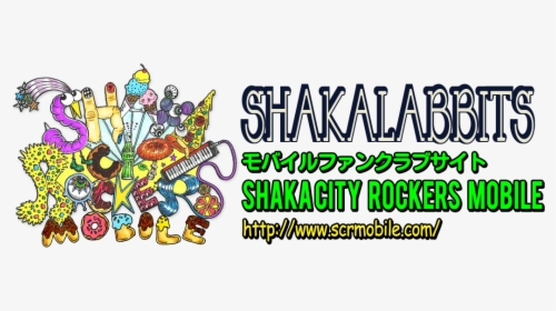 Shaka Labbits Condenser Baby Clipart , Png Download - Shaka Labbits Condenser Baby, Transparent Png, Free Download
