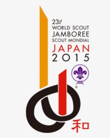 World Scout Jamboree 2015, HD Png Download, Free Download