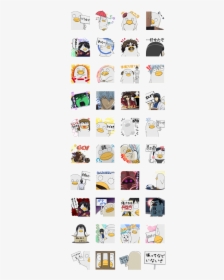 Transparent Gintama Png - 銀魂 Whatsapp Sticker, Png Download, Free Download