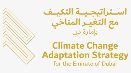 Climate Change Adaptation Strategy - Parallel, HD Png Download, Free Download