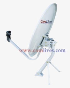 Small Dish Antenna, HD Png Download, Free Download