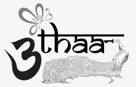 Iiitmg Uthaan - Iiitm Uthaan Logo, HD Png Download, Free Download