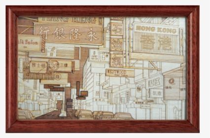 Malaysia Art Craft Souvenir Gift 2d Wooden Picture - Floor Plan, HD Png Download, Free Download