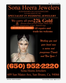 Flyer, HD Png Download, Free Download