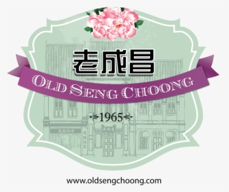 Old Seng Choong Logo, HD Png Download, Free Download