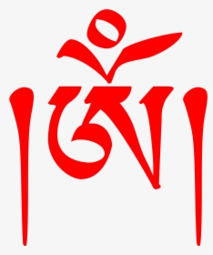 Transparent Om In Png - Om Mani Padme Hum Tibetain, Png Download, Free Download