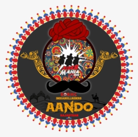 India Bull Riders - Mageu Number 1 Logo, HD Png Download, Free Download