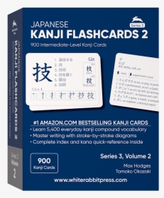 Japanese Kanji Flashcards, Series 3 Volume - Kanji Flashcards 2, HD Png Download, Free Download