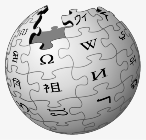 Transparent Wikipedia Logo Png, Png Download, Free Download