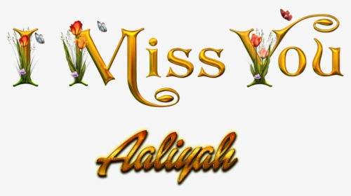 Aaliyah Miss You Name Png - Deepak Name, Transparent Png, Free Download
