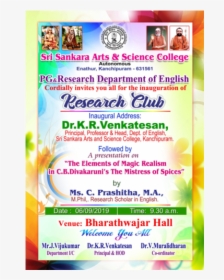Sri Sankara Arts And Science College Id, HD Png Download, Free Download